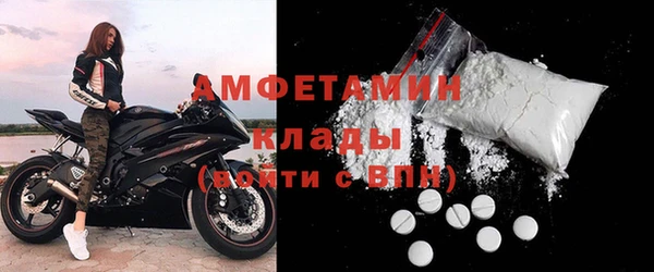 ПСИЛОЦИБИНОВЫЕ ГРИБЫ Белоозёрский