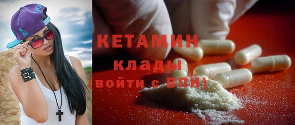 ПСИЛОЦИБИНОВЫЕ ГРИБЫ Белоозёрский