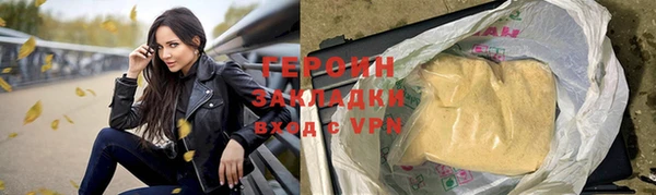 ПСИЛОЦИБИНОВЫЕ ГРИБЫ Белоозёрский