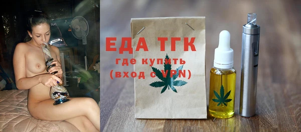 ПСИЛОЦИБИНОВЫЕ ГРИБЫ Белоозёрский