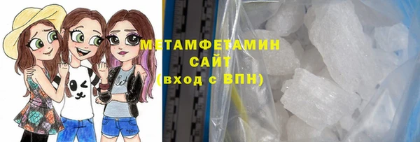 ПСИЛОЦИБИНОВЫЕ ГРИБЫ Белоозёрский