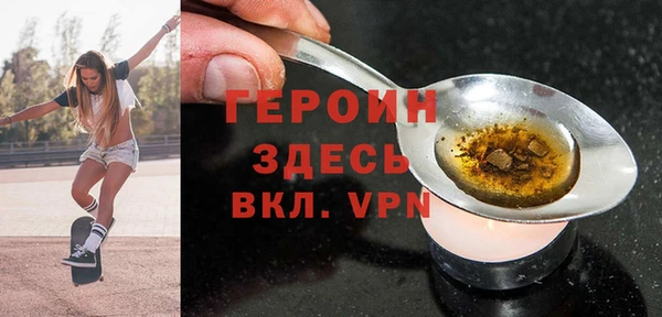 ПСИЛОЦИБИНОВЫЕ ГРИБЫ Белоозёрский